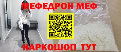 СК Донецк