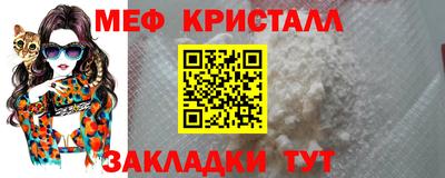 СК Донецк