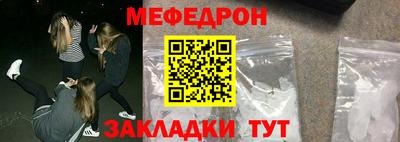 СК Донской