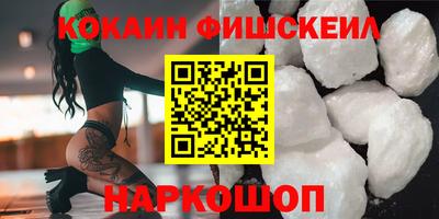 СК Донской