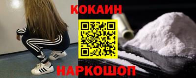 MDMA Premium VHQ Дубна