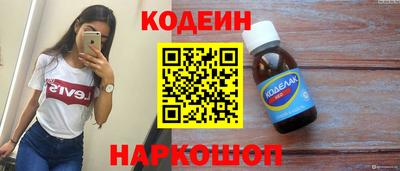 СК Донской