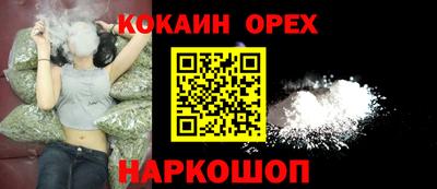 MDMA Premium VHQ Дубна