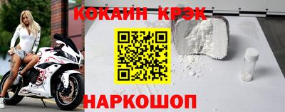 СК Донецк