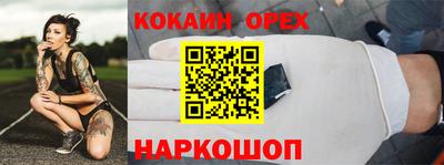 СК Донецк