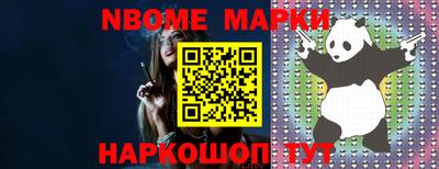 MDMA Premium VHQ Дубна