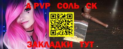 MDMA Premium VHQ Дубна