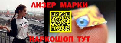 СК Донецк