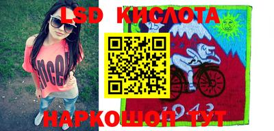СК Донецк