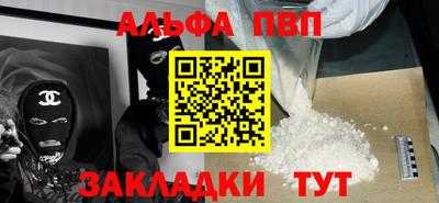 СК Донской