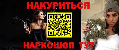 СК Донецк