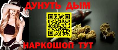 СК Донецк