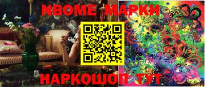 MDMA Premium VHQ Дубна