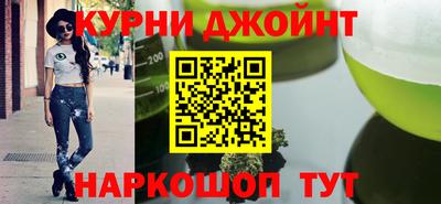 MDMA Premium VHQ Дубна