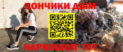 MDMA Premium VHQ Дубна