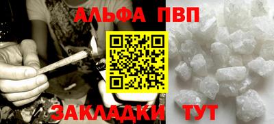 MDMA Premium VHQ Дубна