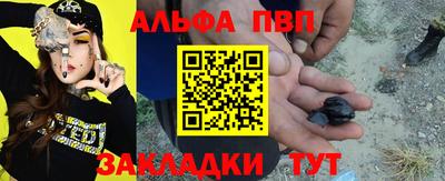 MDMA Premium VHQ Дубна