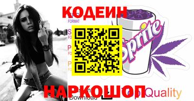 СК Донской