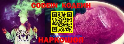 СК Донской