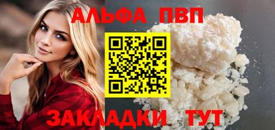 СК Донецк