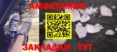 СК Донецк