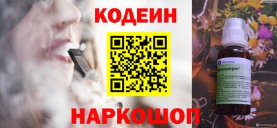 MDMA Premium VHQ Дубна