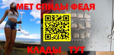 СК Донецк