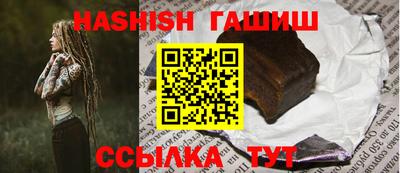 MDMA Premium VHQ Дубна