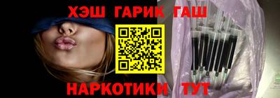 СК Донской