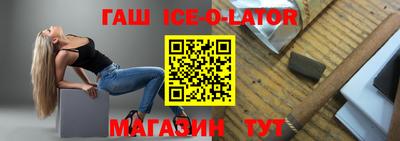СК Донской