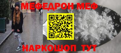 СК Донецк