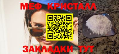 MDMA Premium VHQ Дубна