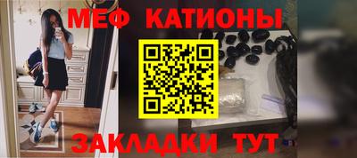 СК Донецк